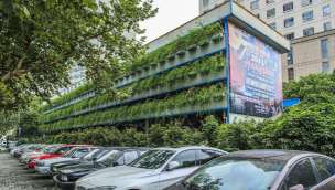 �������С�^܇λ�����w܇��Įa���w��