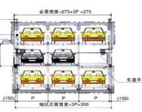 ��Ʒ�|(zh��)���w܇������c
